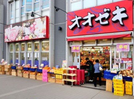 カーサ リデンテ上野毛 スーパー