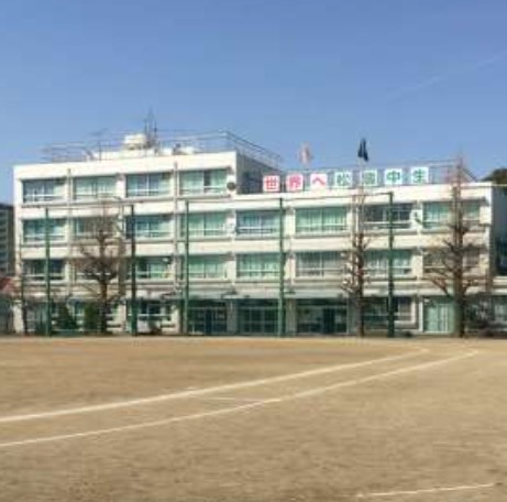 アステリオン松濤 中学校
