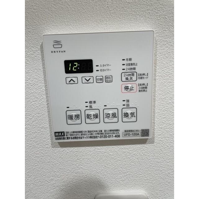 リヴレ駒場 風呂画像