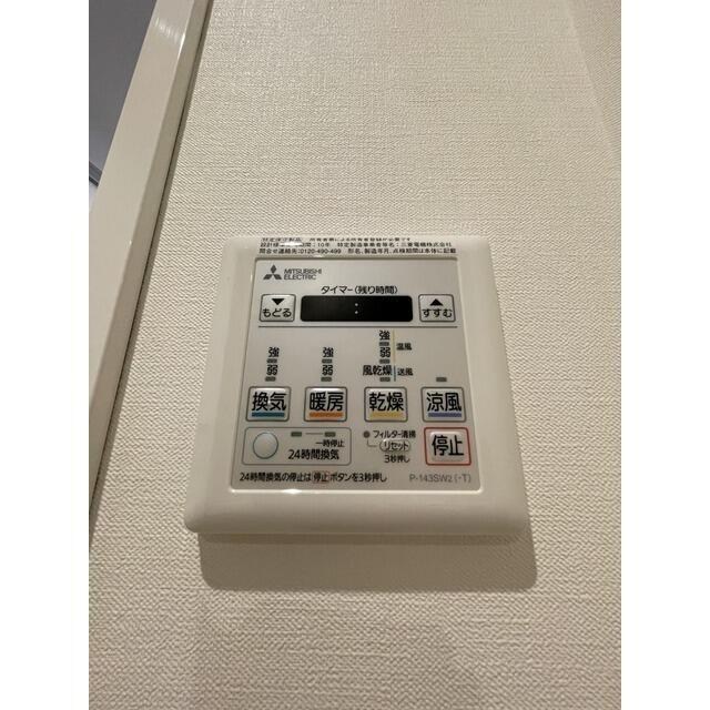 クオーレ中目黒 風呂画像