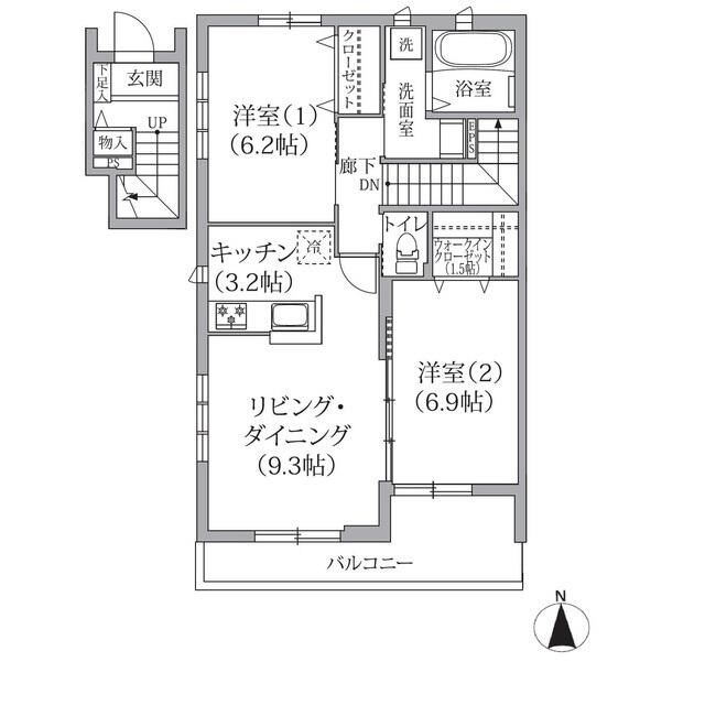 ハイネス深沢 B棟 間取り