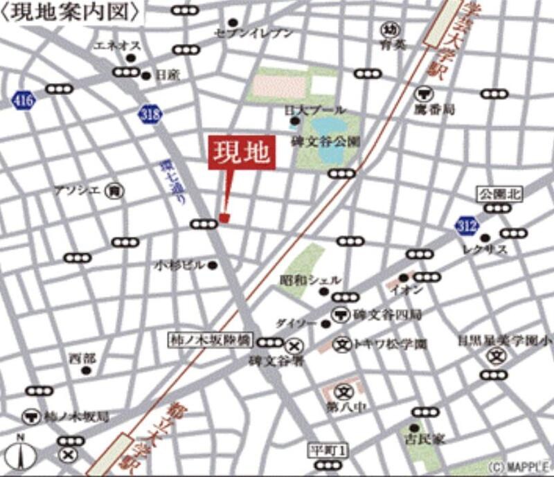 イプセ碑文谷 その他