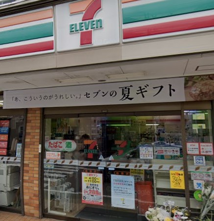 瀬田フラット コンビニ