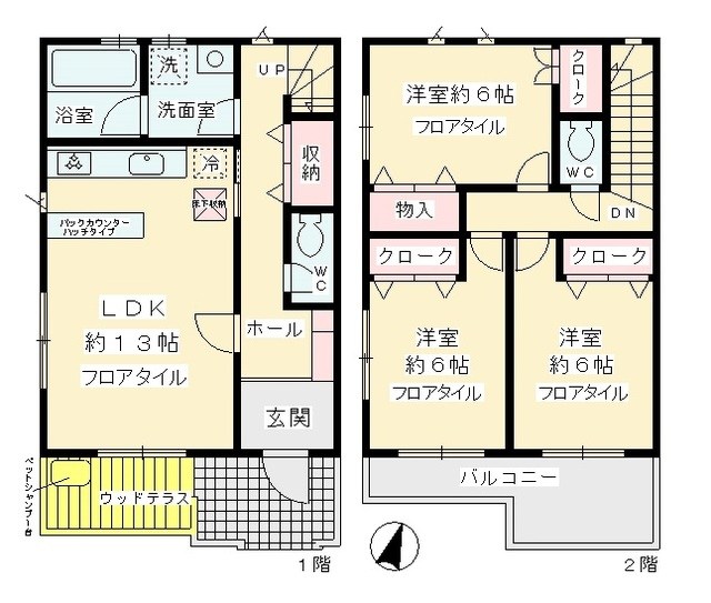 カサカリエンテ千歳台 間取り