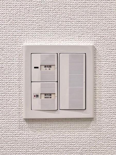 アパートメンツ東山 その他設備