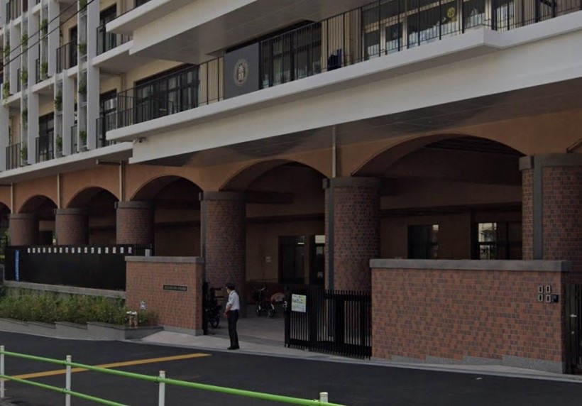 レジディアタワー麻布十番 小学校