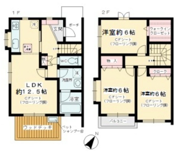カサカリエンテ千歳台 間取り