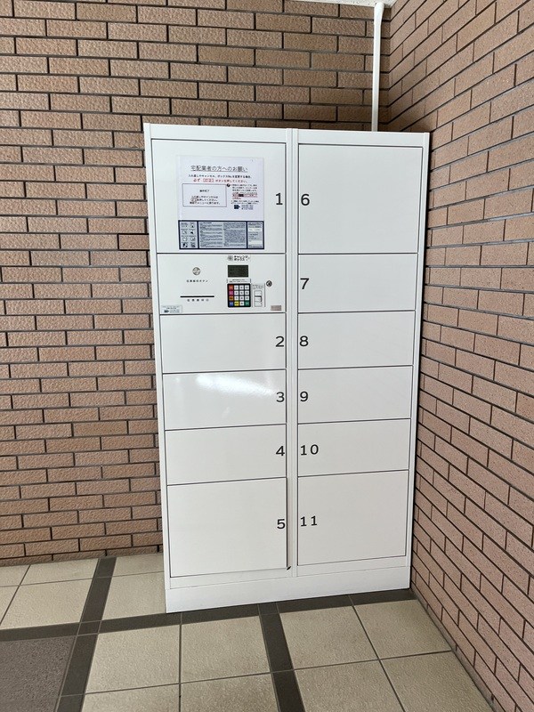 コーナスフロリダ その他共有部分