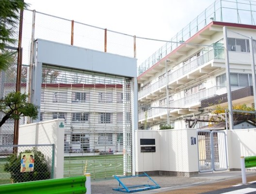 ドレッセ都立大学 小学校