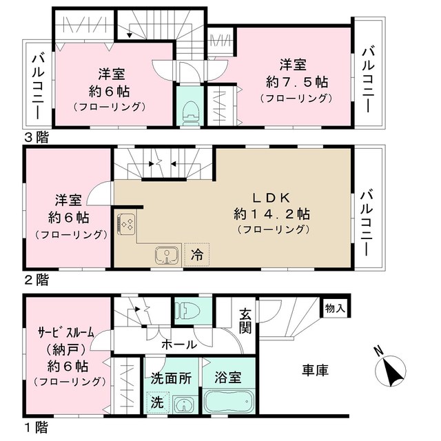 船橋3丁目戸建 間取り
