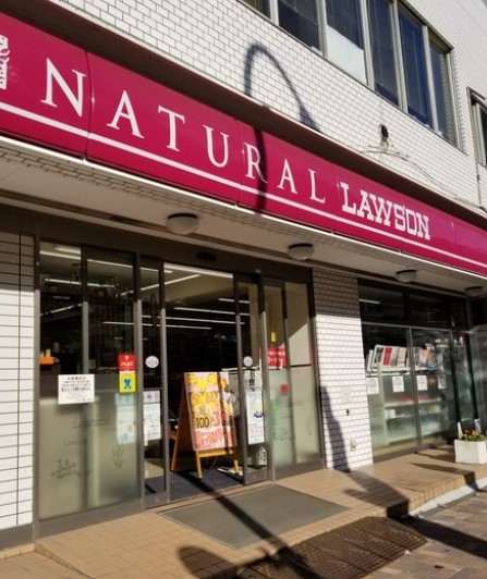 アエリア三軒茶屋 コンビニ