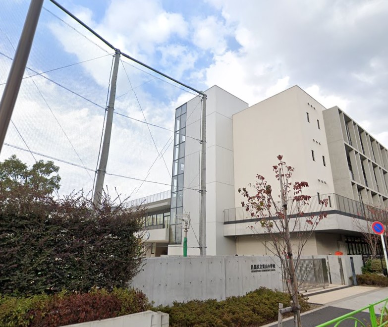 アパートメンツ東山 小学校