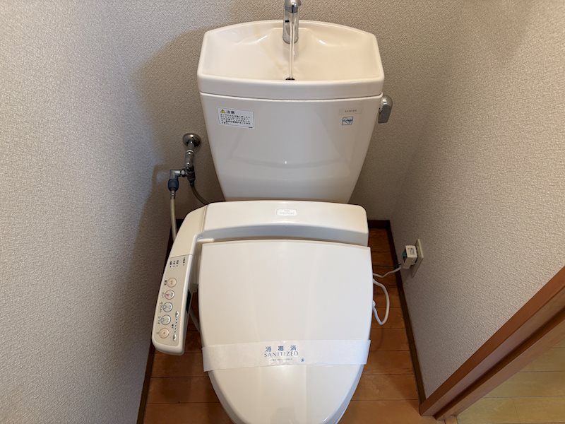 N'sコーポ トイレ