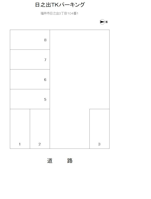 日之出ＴＫパーキング 間取り