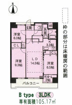 フレシールヴュー「四季」 間取り