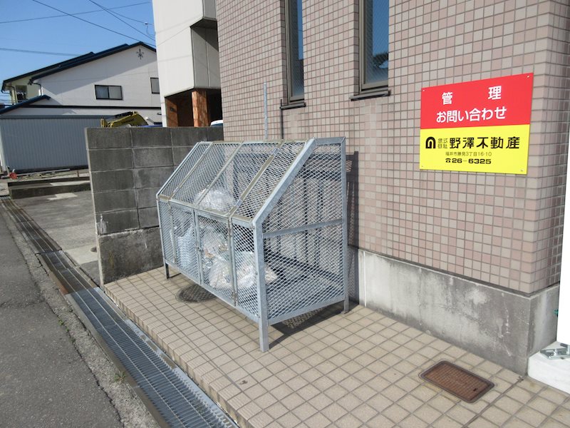 パークサイド成和 その他