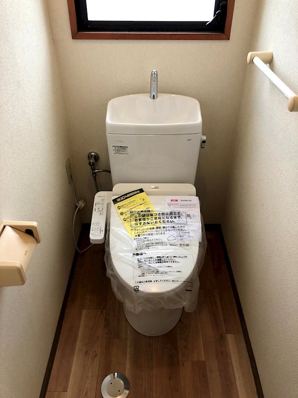 エクセレント御幸 その他