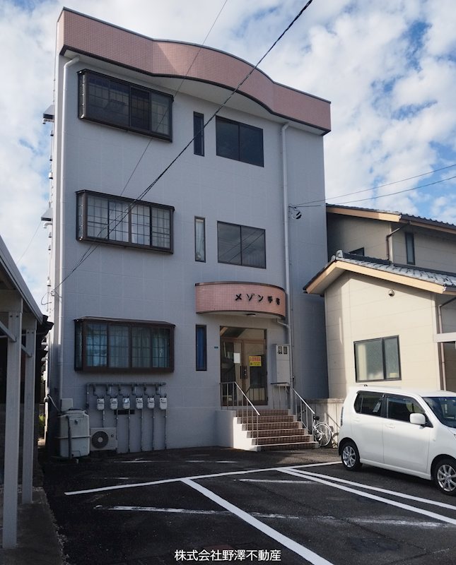 メゾン手寄 外観