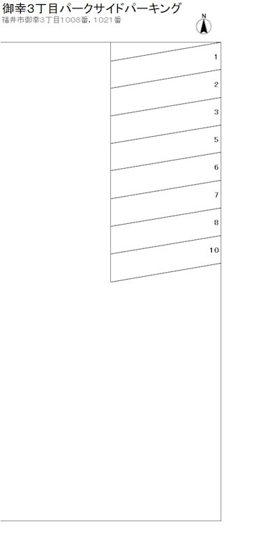 御幸３丁目パークサイドパーキング 間取り