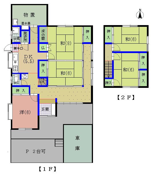 城東３丁目貸家 間取り