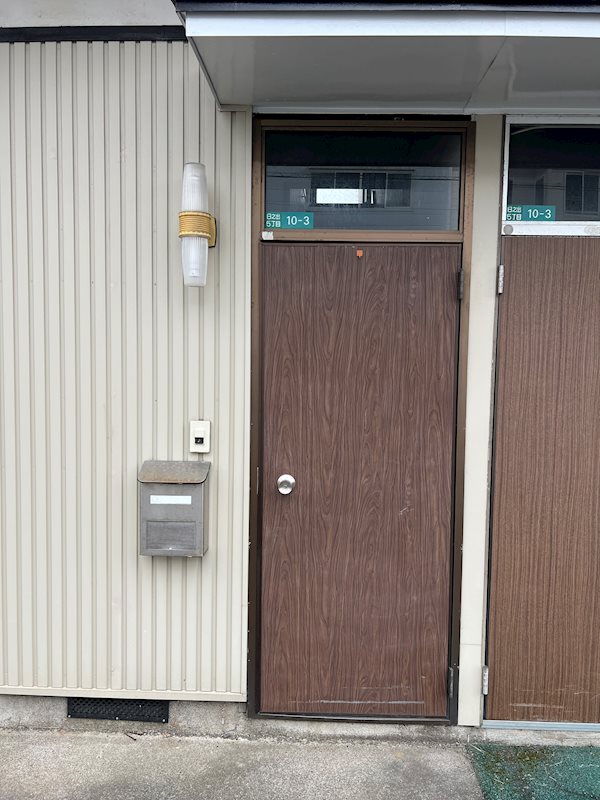 日之出５丁目貸家 その他