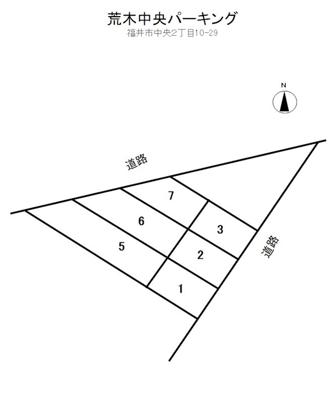 荒木中央パーキング 間取り