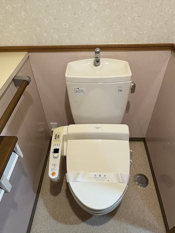 フレシールヴュー「四季」 トイレ