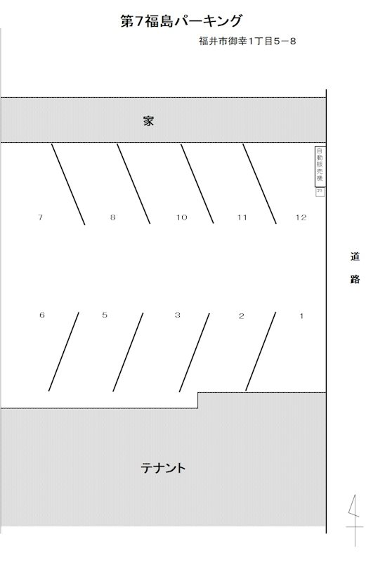 福島パーキング第７ 間取り