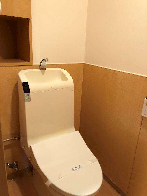 翠 トイレ