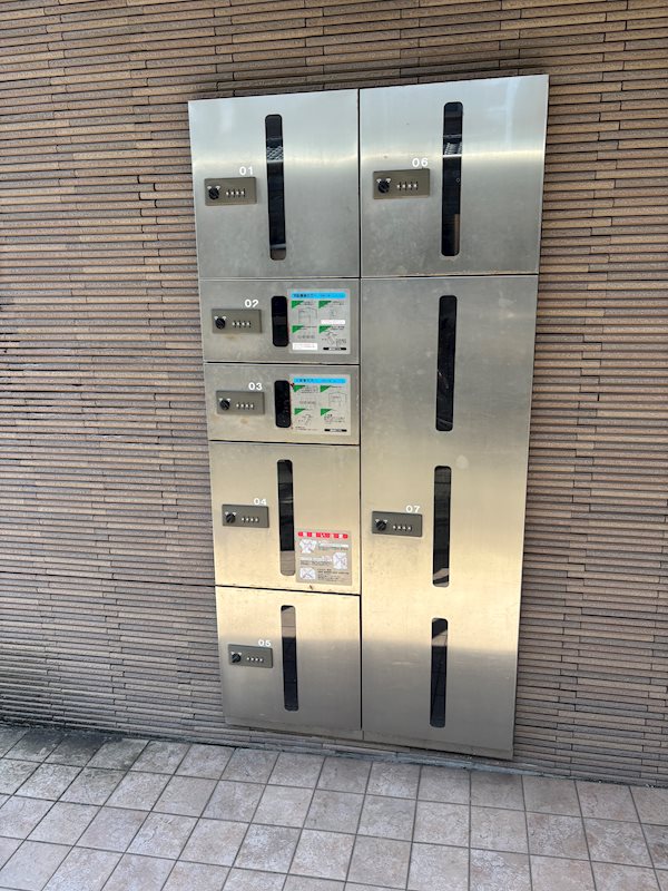 翠 その他共有部分