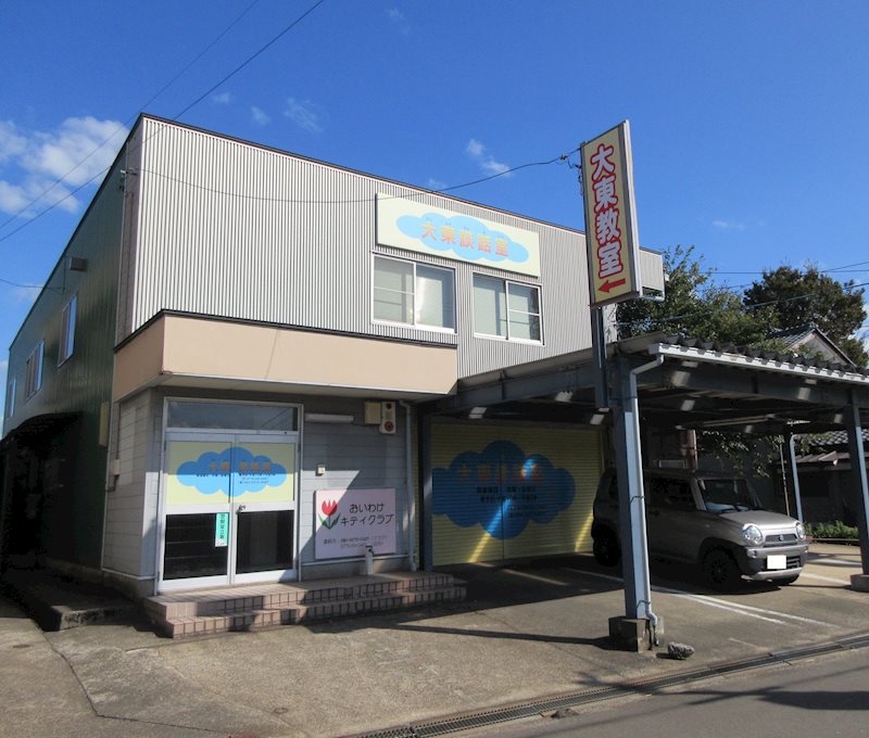 増田コーポ 外観