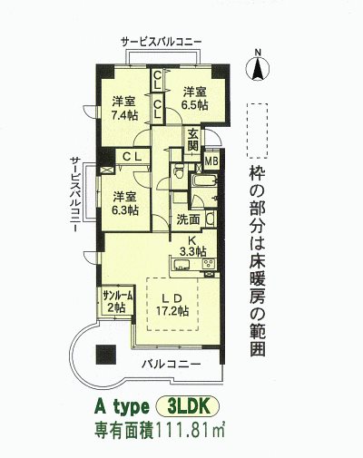 フレシールヴュー「四季」 間取り