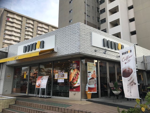 輝ビルⅠ 周辺画像10