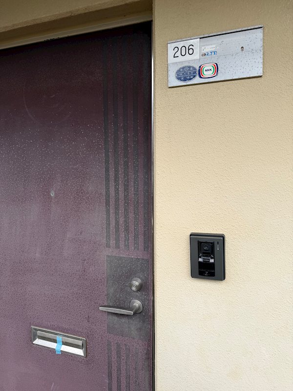 コーポラス本郷台 その他1