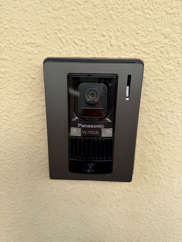 コーポラス本郷台 その他2