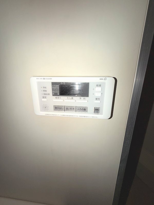 コーポラス本郷台 その他9