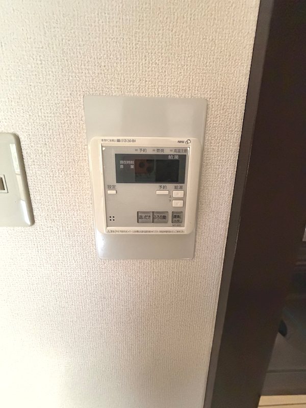 コーポラス本郷台 その他17