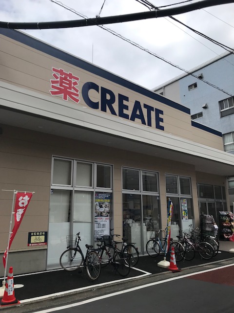 門倉第2ビル 周辺画像3