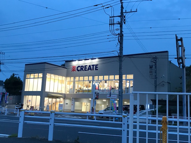 田中ハイツA棟 周辺画像3
