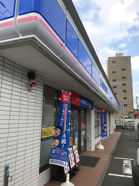 亀井町貸家　キ棟 周辺画像2