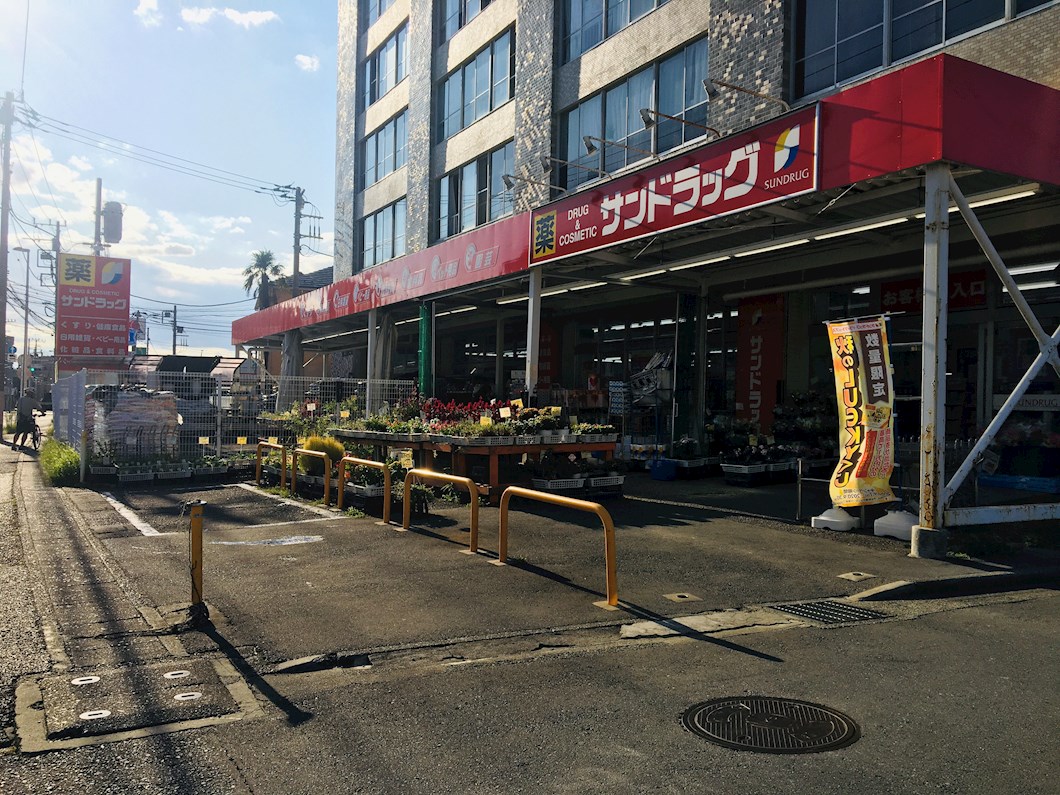 亀井町貸家　キ棟 周辺画像5