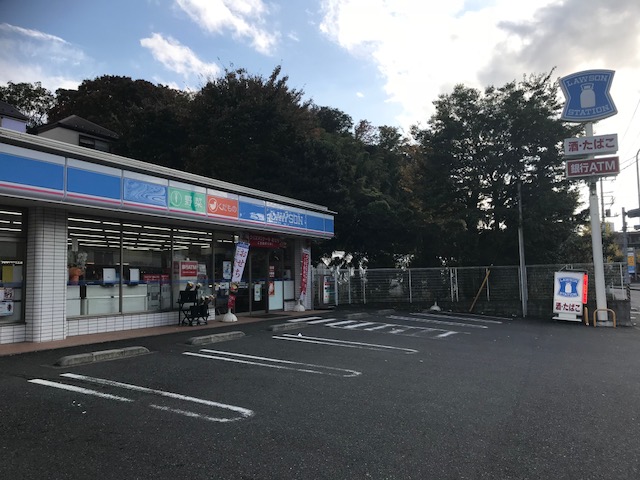 サンライトヒルズ本郷台 周辺画像4