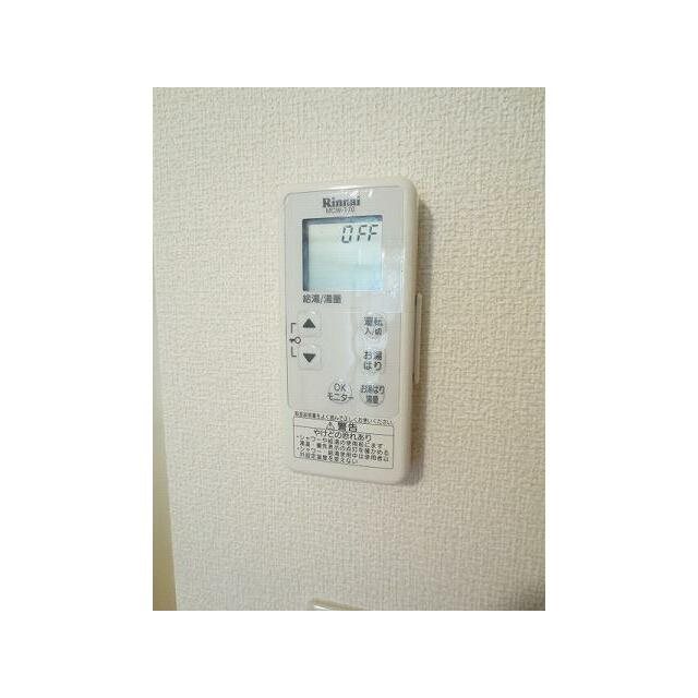 セゾン六浦ハイツ その他6