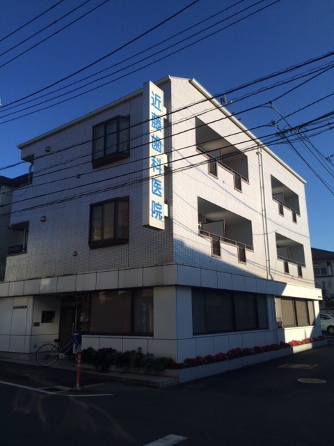 近藤ビル  205号室 外観