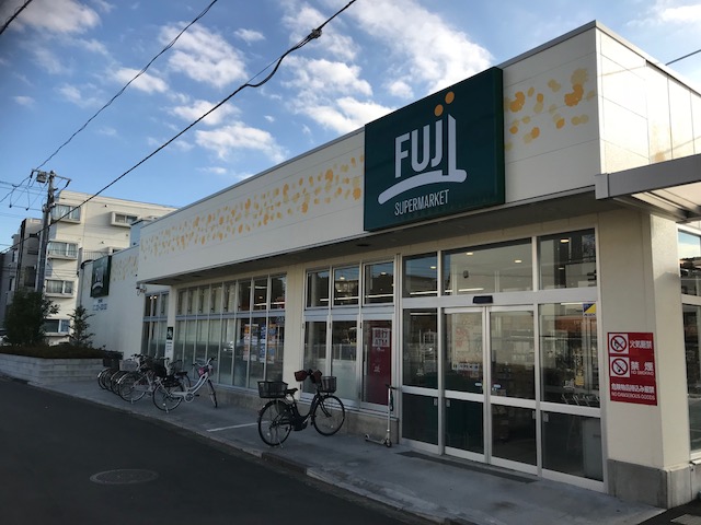 近藤ビル  周辺画像2