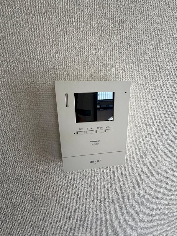 サンバーン港南台E-1 その他1