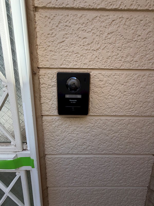 サンバーン港南台E-1 その他2