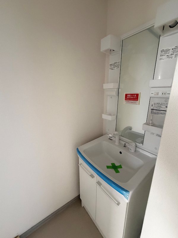 サンバーン港南台E-1 その他7