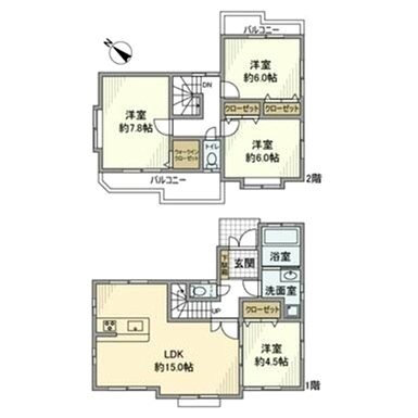 港南台7丁目戸建 間取り