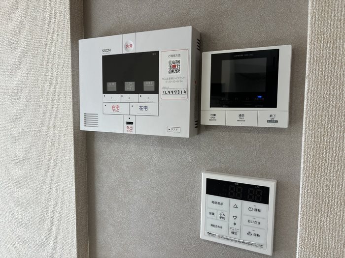 グリーンハウス その他4